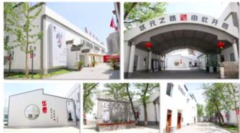 北京排名前十的優秀畫室推薦,高升學率畫室推薦