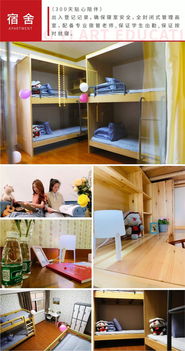 北京荷馬畫室 暑假校長班,學費全免,精彩整個夏天