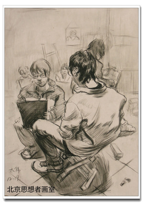 北京思想者畫室--場景速寫
