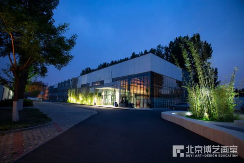 寒假精品班招生簡章丨這個寒假,秒變學霸