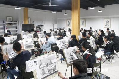 北京宋莊地區畫室大型聯合考試成功舉辦!--四維畫室