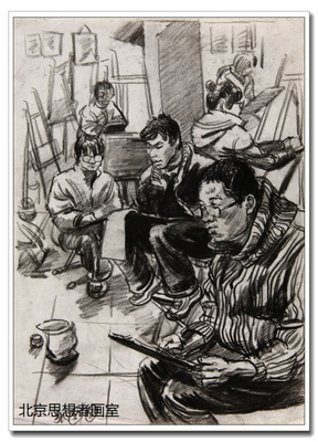 北京思想者畫室--場景速寫