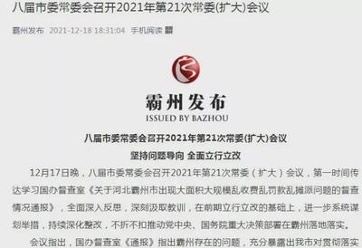 寶潔召回含致癌物質(zhì)產(chǎn)品,中國(guó)市場(chǎng)有沒(méi)有?