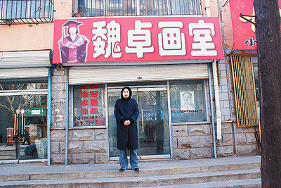 【冰點特稿】:冰箱里的孩子