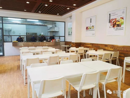 北京畫室 北京東區藝術培訓寒暑假班招生簡章