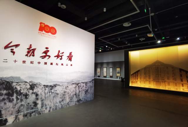 北大資源天竺藝術(shù)中心開館展 今朝更好看 老廠房蝶變藝術(shù)殿堂