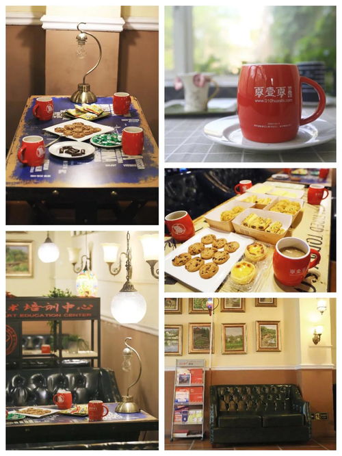 北京零一零畫室 歡迎您五一來校參觀