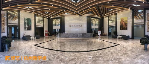 北京博藝畫室杭州教學(xué)點(diǎn)正式啟動(dòng)