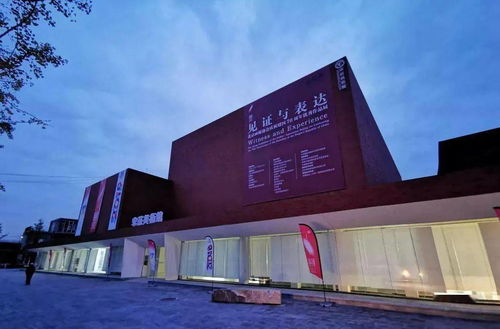 環(huán)境篇 新意新象畫室讓你足不出戶,觀宋莊校區(qū)風(fēng)采