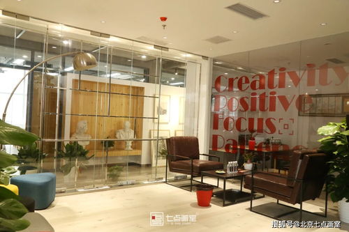 北京七點畫室校園環境 什么是美術生的快樂星球