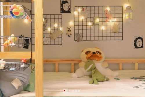 新生入學季 以七點之名,冠未來可期