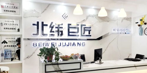 你有一份新生入學流程單請查收 北京巨匠畫室