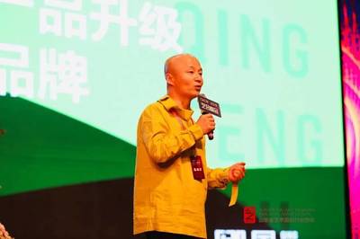 山東風塘畫室--畢風塘在藝合峰會上的&ldquo;表白&rdquo;