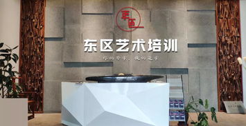 2020年北京畫室前十推薦及美術(shù)統(tǒng)考大綱與考生須知