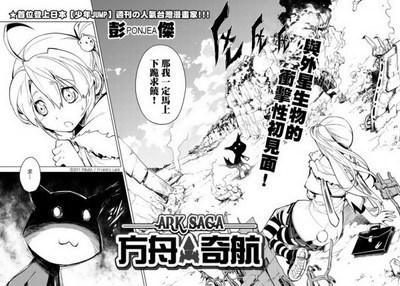 美術(shù)生的職業(yè)前景與北京畫室的發(fā)展機遇