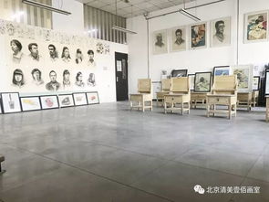 2019-2020北京清美壹佰畫室招生簡章（5月版）