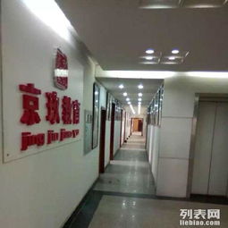 北京京玖畫室長春校區(qū)2025屆美術(shù)高考考前強化集訓班火熱招生