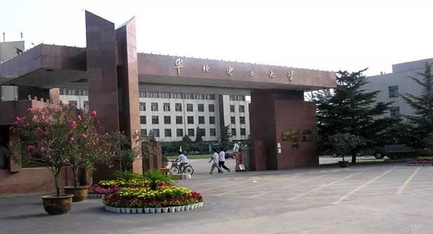 華北電力大學（保定）2018年產(chǎn)品設(shè)計專業(yè)招生簡章