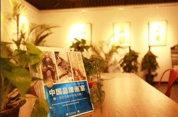 北京華藝名畫室 專業(yè)藝術培訓的優(yōu)選之地